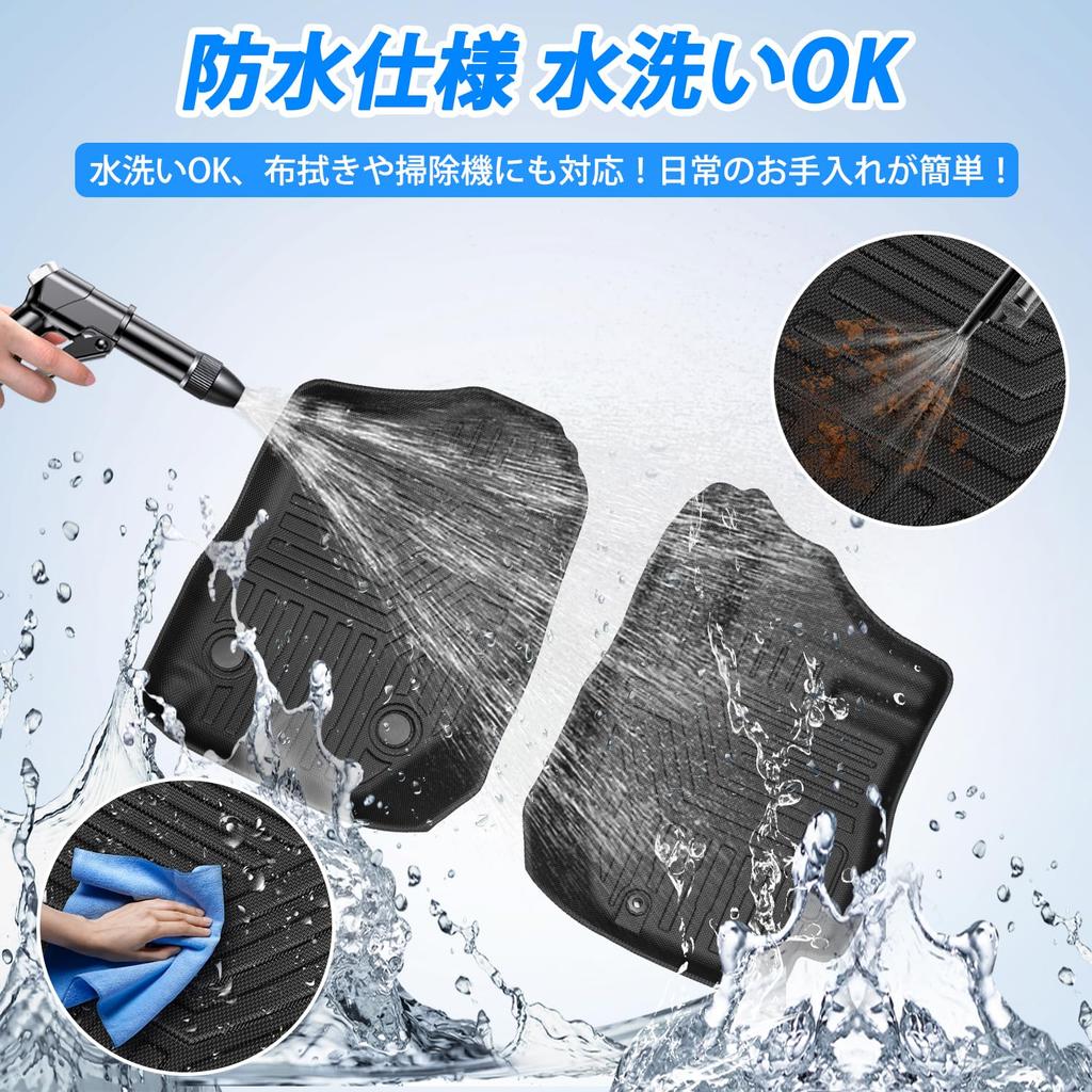 Virauto 3D Floor Mats for Suzuki New Jimny and JC74W Automatic Transmissions Compatible with and Nomad 2018 and TPE Scratch and Stain Abrasion Easy