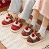 New Winter Lovely Women's Slippers Home Cute Cartoon Cotton Slippers Christmas Deer Non-Slip House Shoes