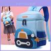 Adorable Cartoon Lightweight Kids Backpack Comfortable Unisex Kindergarten Bag
