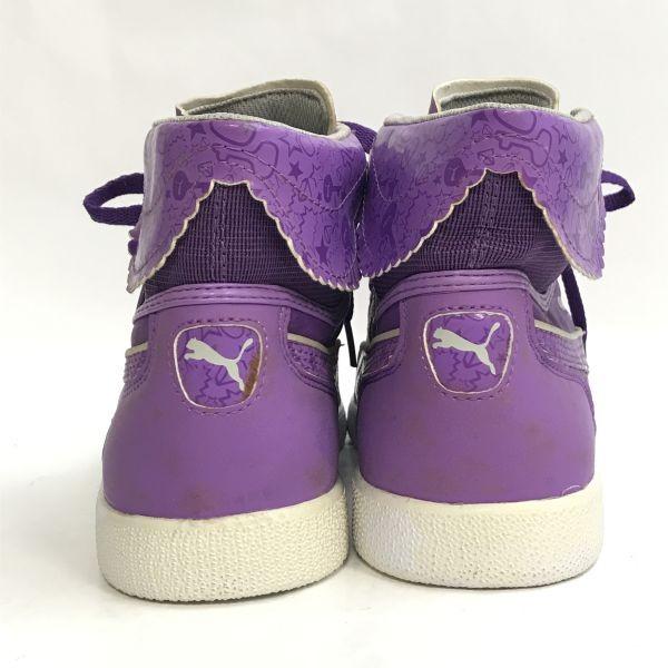 PUMA high cut sneakers 7 25 purple(USED)