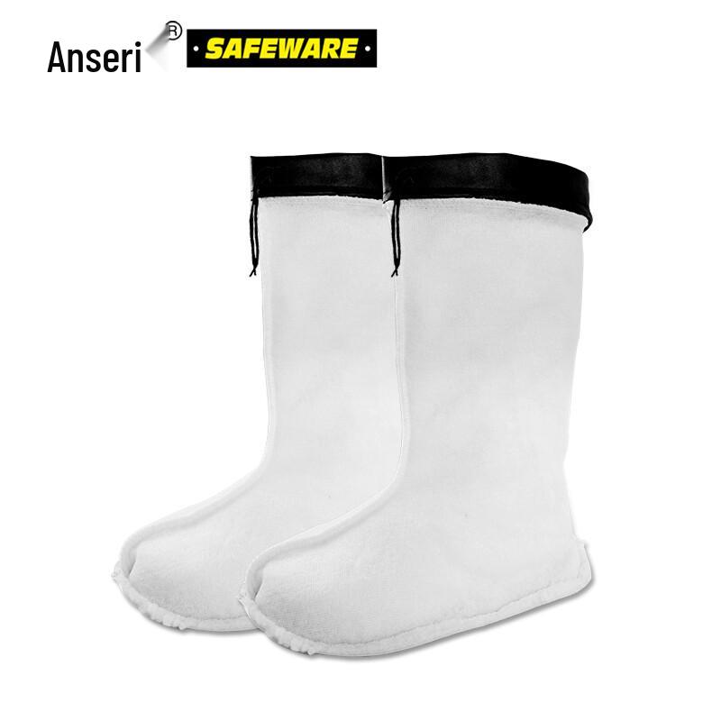Ansell Winter High-Top Rain Boot Thermal Liners 41