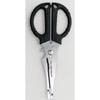 Captain Stag Captain Stag Um 1z Pro [multifunctional Scissors With Storage Case]