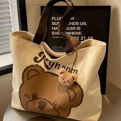 Women's Cute Print Canvas Tote Bag - Versatile, Large Capacity, Perfect for Commuting or Class