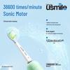 usmile Q4 Kids Sonic Electric Toothbrush