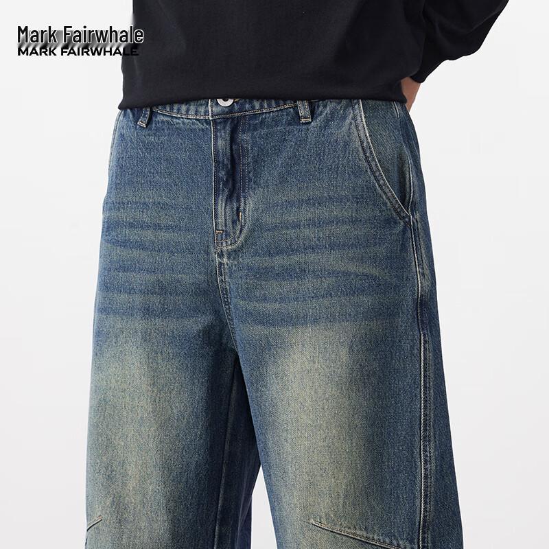 MARK FAIRWHALE Men's Summer Loose Fit Straight Leg Jeans