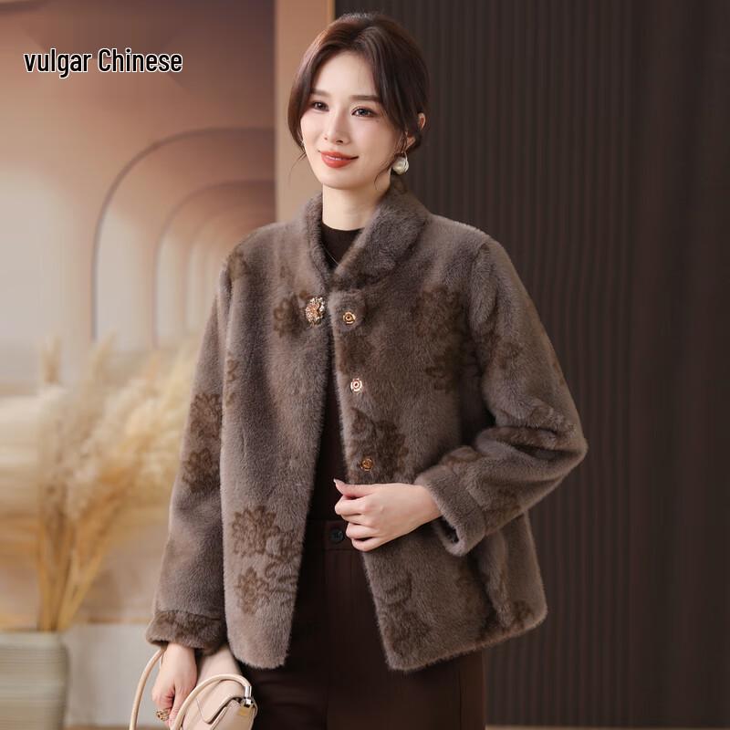Elegant Faux Mink Velvet Autumn/Winter Coat for Middle-Aged Women