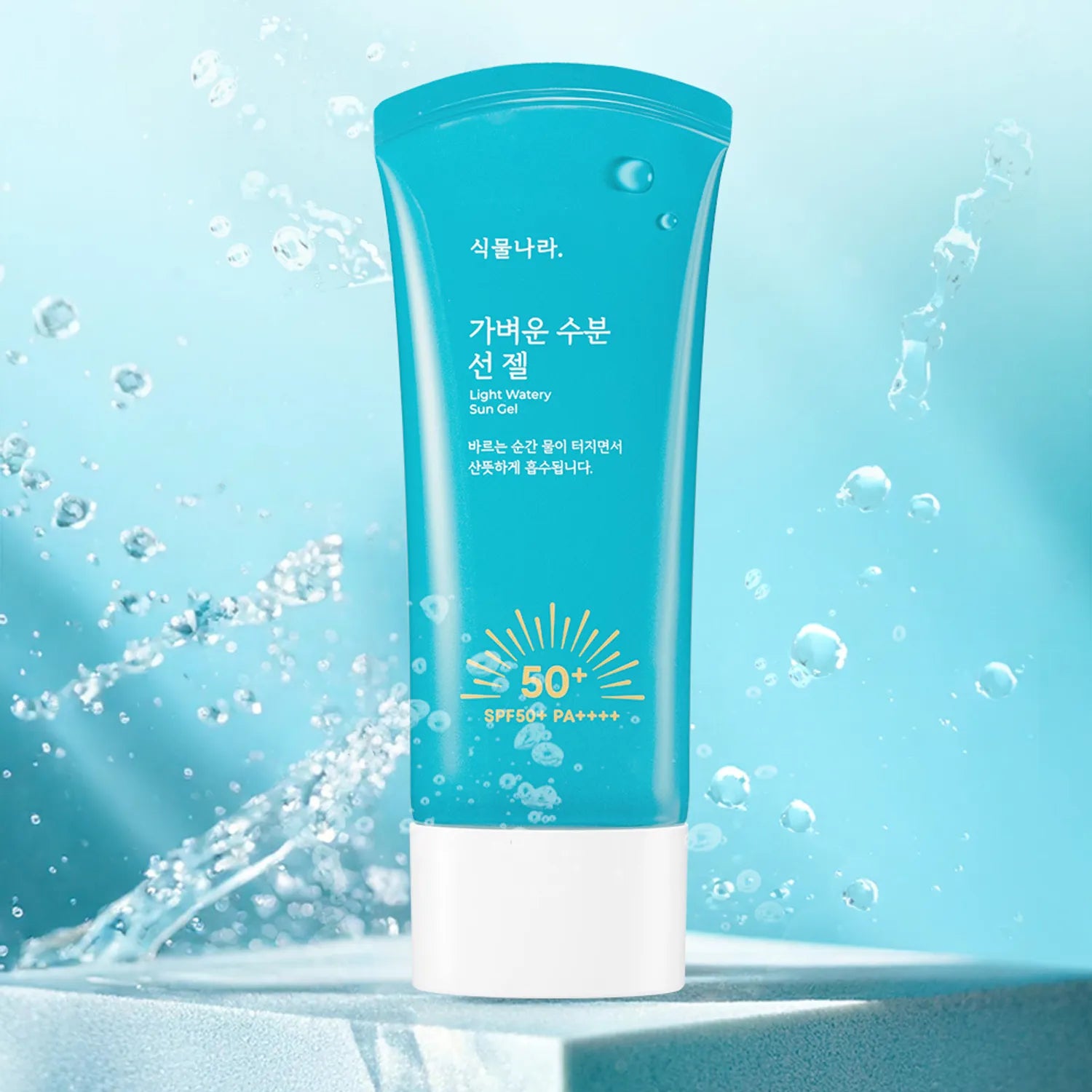 Shingmulnara Watery Sun Gel 80ml (+Sun Gel 60ml) 80ml