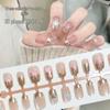 3D Magic Mirror Powder Nails: Bowknot Blue, Mandarin Duck Pink, Gentle Cat Eye Stickers