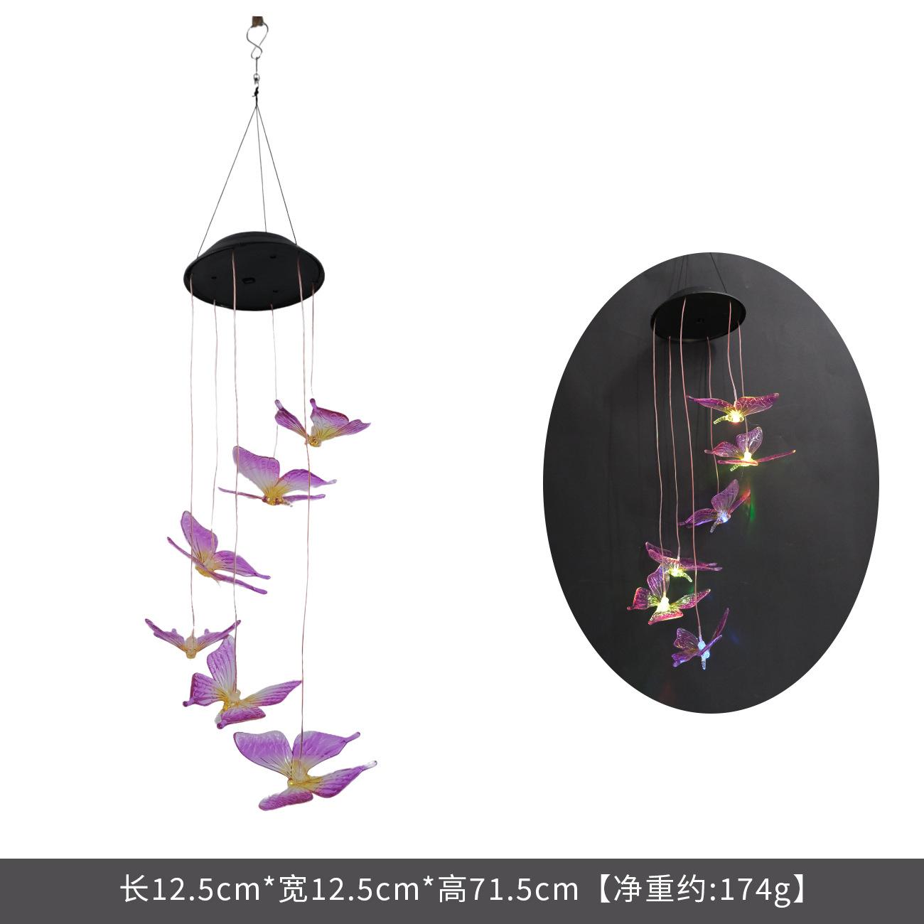 

JYL TS/019,Black Top Hummingbird Solar Light Butterfly Dragonfly Wind Chime for Villa Garden Hanging Decor One Size банан желтого