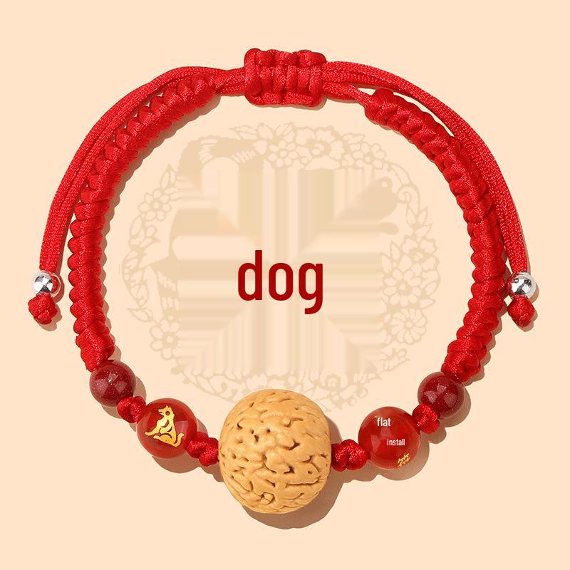 Putuo Mountain Natural Walnut Infant Anti-Startle Zodiac Bracelet.