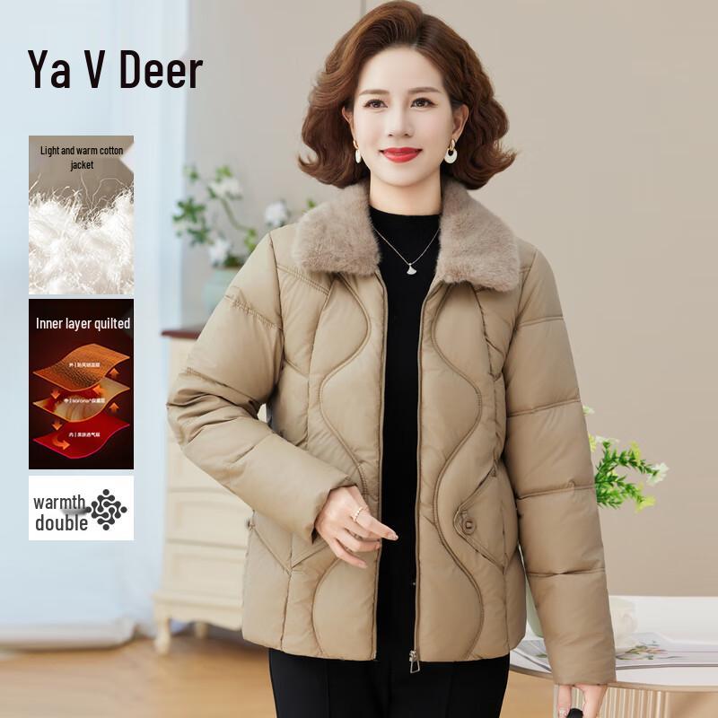 

Yalu 2025 Women s Petite Fashion Short Cotton Jacket 4XL