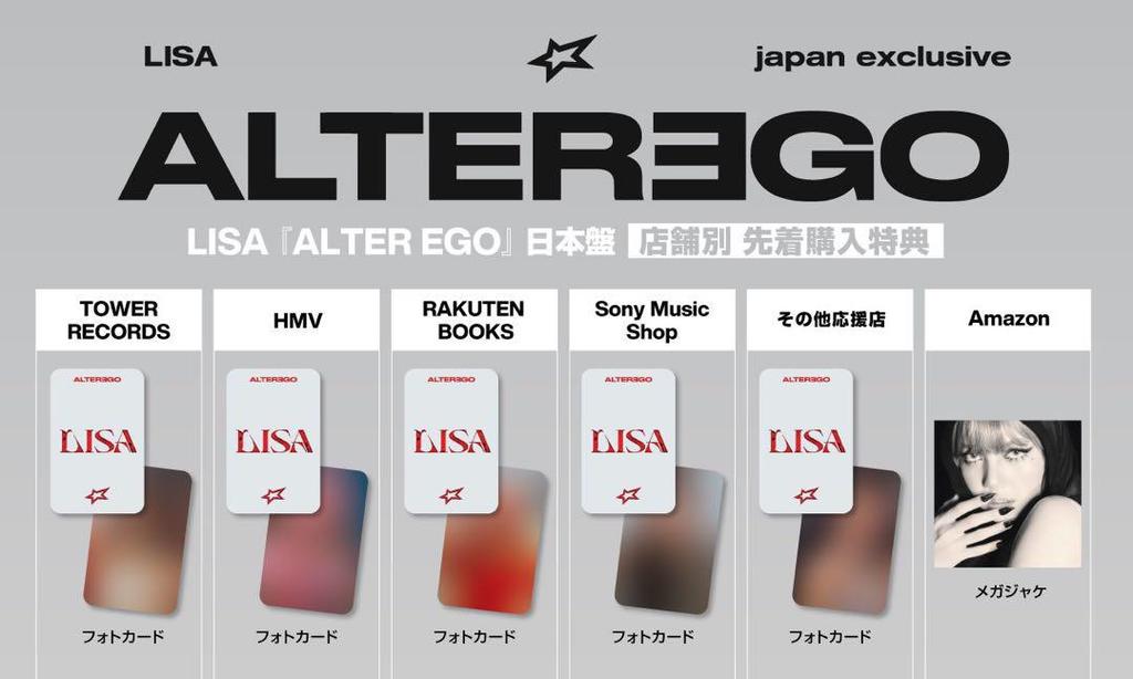 [USED] BLACKPINK LISA Alter Ego Japanese Edition Purchase Bonus 6 Items
