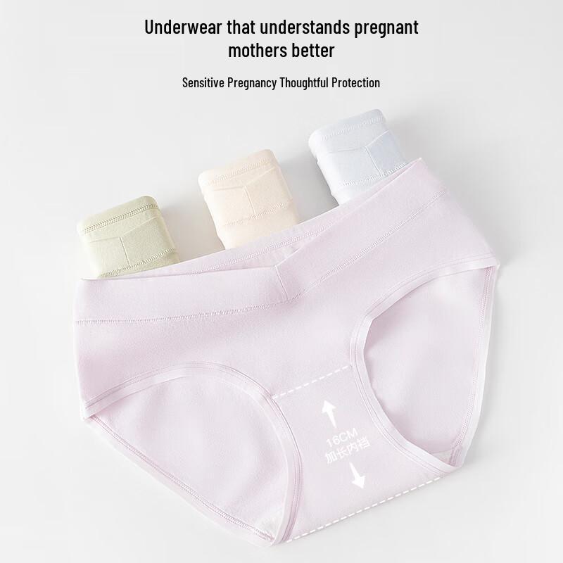 Audiffren Maternity Cotton Briefs