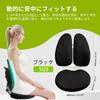 FoKon Office Chair and Gaming Chair Posture Correction Lumbar Support Prevents Back Pain During Desk Thick Memory Foam Seat Suitable for Sofa Pad