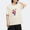 adidas Heart Plant Cartoon Print Sport T-Shirt HR3474