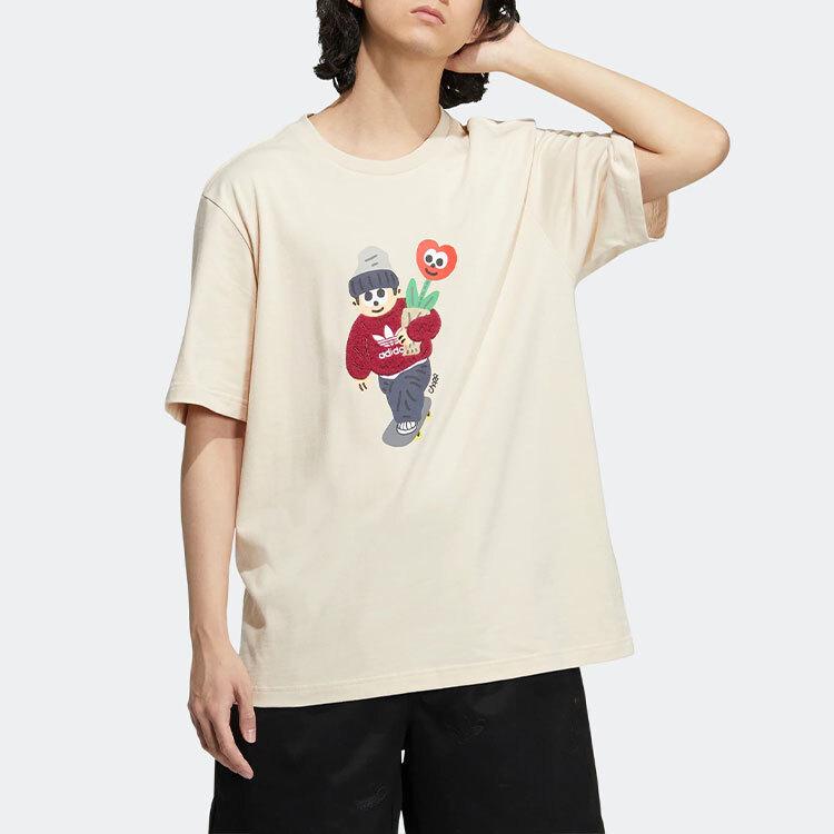 adidas Heart Plant Cartoon Print Sport T-Shirt HR3474
