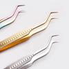 Yousheng Nail Art Clip Good Elasticity Anti-static Non-slip Tight Bite Stainless Steel Fish Stripe High Precision Eyelash Tweezer Makeup Supply