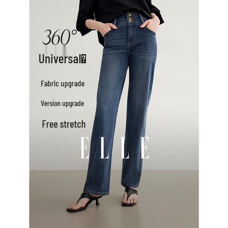 ELLE Women s Retro High-Waist Tapered Jeans XL