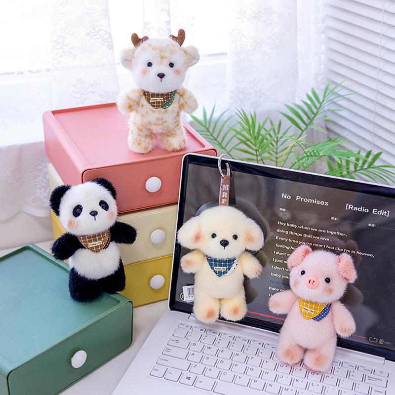 Plush Toy Learning Companion Bunny Cat Dog Bear Bear Doll Cute Office Computer Clip Ornaments