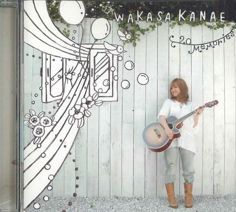 

CD KANAI WAKASA - 20 Memories SAA30006 SUPERNOVA 2008 Japan Obi Japanese Pop/Rock Used