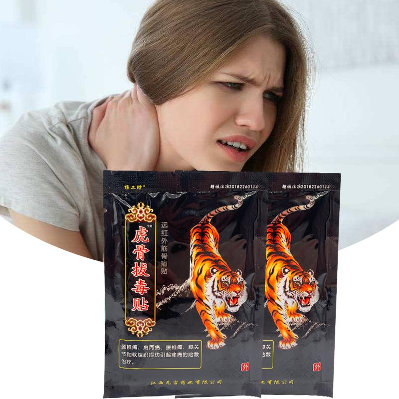Tiger Joint Pain Relief Patch Gips Knie Rücken Körper Gelenke Schmerzlinderung Stick 8patches/tasche