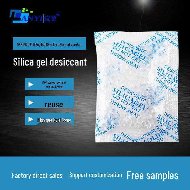 

Silicone Desiccant Moistureproof Agent for Food, Hardware, Electronics, and Machinery Packaging 1g Blue Text English Slant Silicone Desiccant