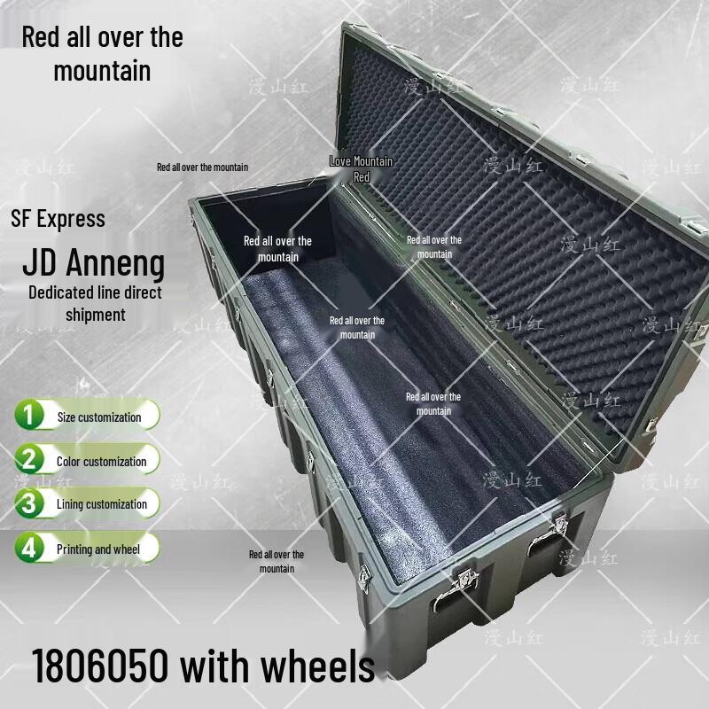 Heavy-Duty Rotomolded Tactical Storage Box