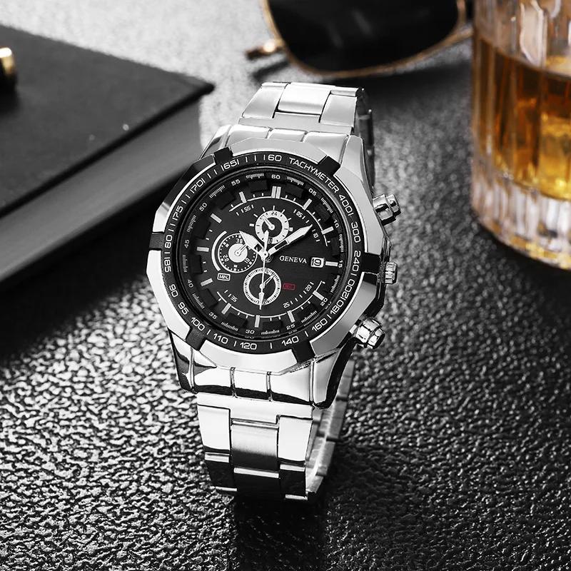 3pcs Set Men Steel Band Watch Luxury Sport Watches Fashion Business Quartz Wristwatch Dual Bracelet Set Relogio Masculino