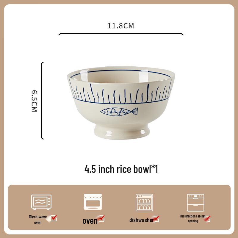 Japanese Style Underglaze Ceramic Dinnerware Set