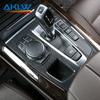 Real Carbon Fiber Cover Trim for BMW X5 F15 2014-2018 Center Console Gear Shift Panel Decorative Frame Car Interior Accessories