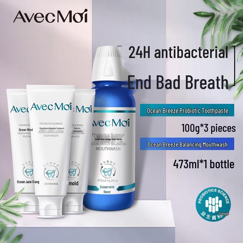 

Avec Moi Probiotic Toothpaste & Mouthwash Set