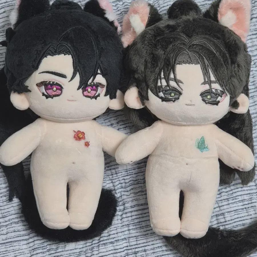 

Volcano Return Attribute 20cm Som Ging Volcano Som Hwan Dangbo Som Hwan