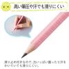 Cray-Pas Writing Pencil 2B Triangular Pink 12 Pieces for Elementary School Students