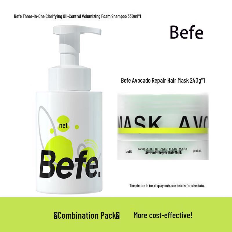 BeFe Oil Control Volumizing Shampoo & Avocado Repair Hair Mask Set