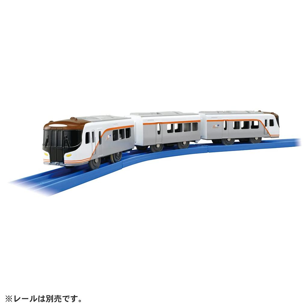 TAKARA TOMY HC85 Series Limited Express Train Ages 3 and Meets Toy Safety ST Mark Certified "PLARAIL S-20 Hida/Nanki" Toy, Up, Standards,