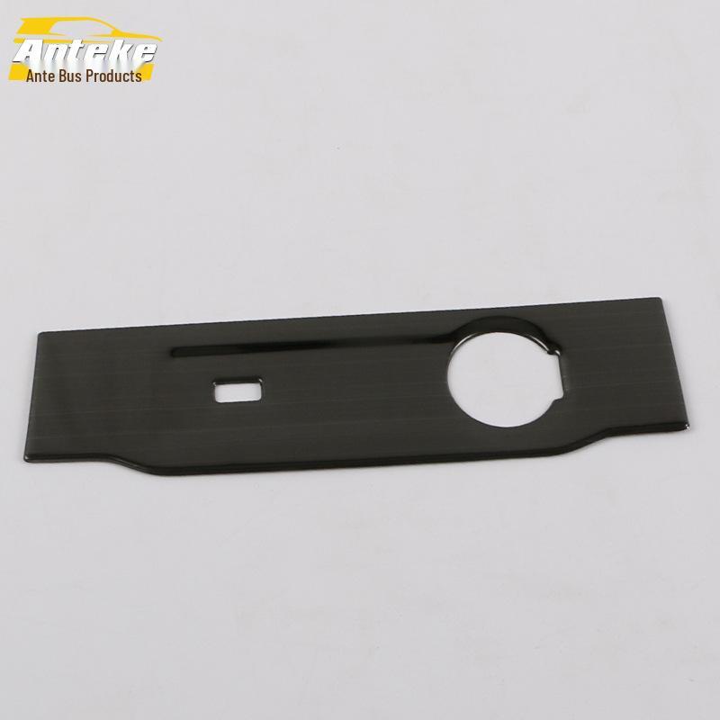 2020 CS75PLUS Cigarette Lighter Panel and Ashtray Accessories