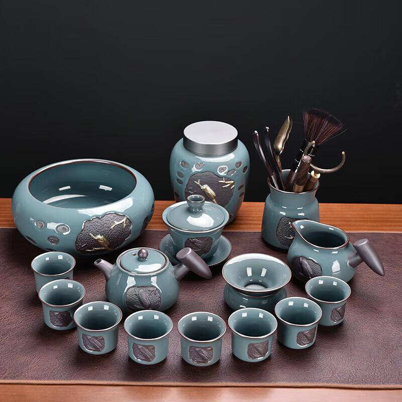 Chaxun 11-Piece Iron Ge Ware Tea Set