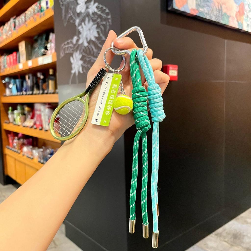 Miu Series Leather Dachshund Dog Bag Pendant Creative Fashion Woven Rope Ins Wind Keychain Student Schoolbag Pendant