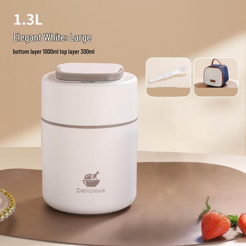 Zhiyao Insulated Breakfast & Yogurt Container