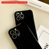 2DFlat "Pixelated Dinosaur Night Sky Case" All inclusive film hard iPhone case, compatible with iPhone 18 Pro Max 17 16 15 14 13 12 11