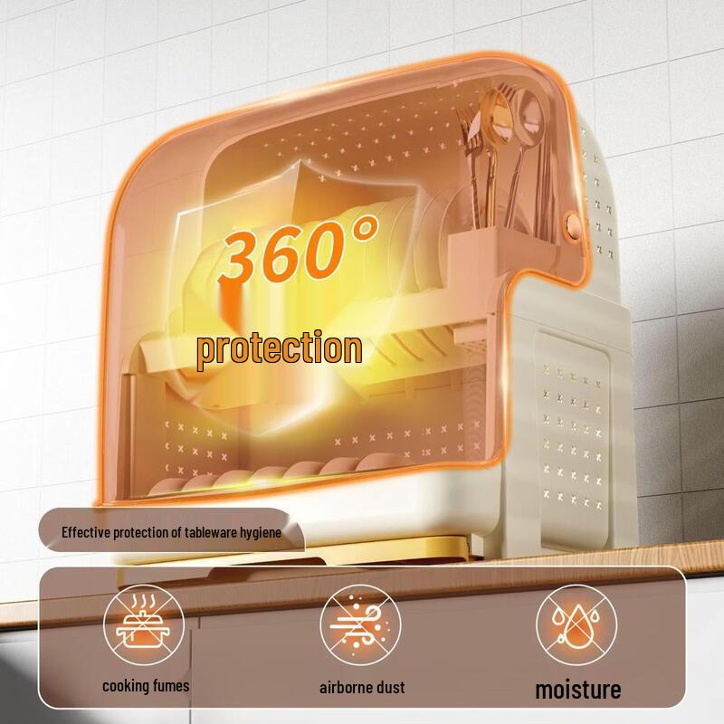 Abdo Double-Layer Covered Dish Drying Rack