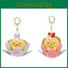 Cute Animal Style Japanese Corner Fairy Flower Garden Shrimp Plush Toy Bag Decoration