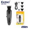 Kemei KM-2293 Професійна машинка для стрижки волосся та гоління голови для чоловіків