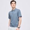 Septwolves Men's Quick-Dry Modal Polo Shirt