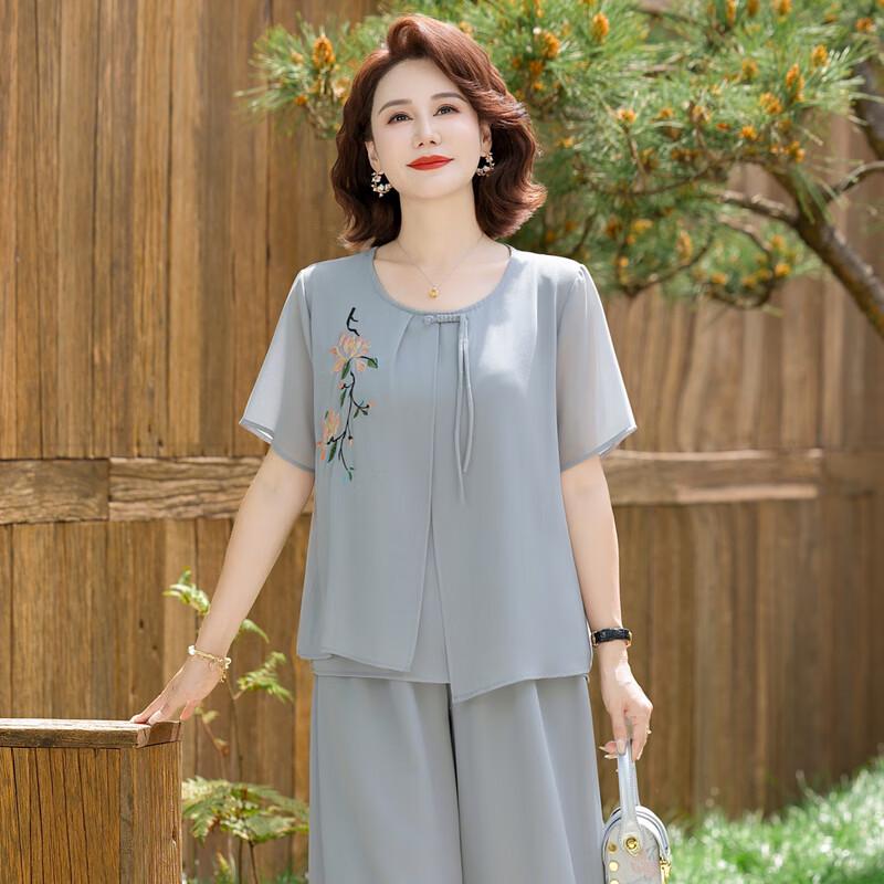 Elegant Chiffon Summer Suit for Women
