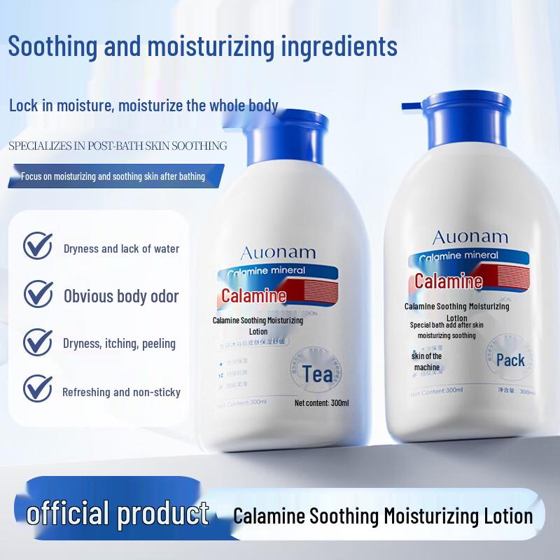 Tingren Calamine Soothing Moisturizing Lotion
