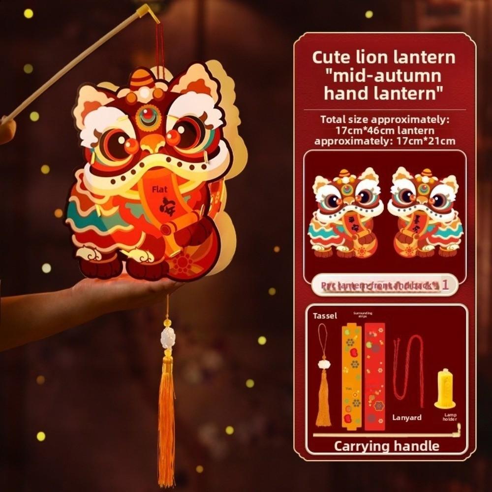 Rotating Children's Lantern Lion Dance Chinese New Year Lantern Glowing Windmill Lantern  Kids Gift