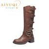 Fashion AIYUQI Women Cowboy Boots 2025 Autumn New Belt Buckle Women Knight Boots British Style Large Size 41 42 43 Women Long Boots