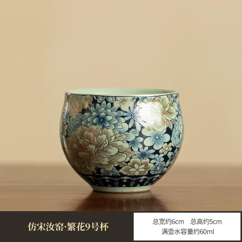 

Glazed Roast Flower Teapot Ru Ware Teapot Wanhua Gilding Peony Hanwa Pot Kung Fu Tea Set Home Tea Brewing Cup
