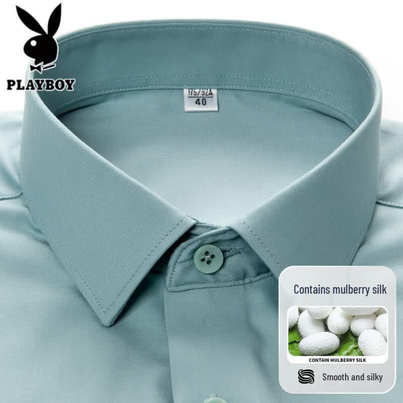 Playboy Men s Short Sleeve Summer Collection 42